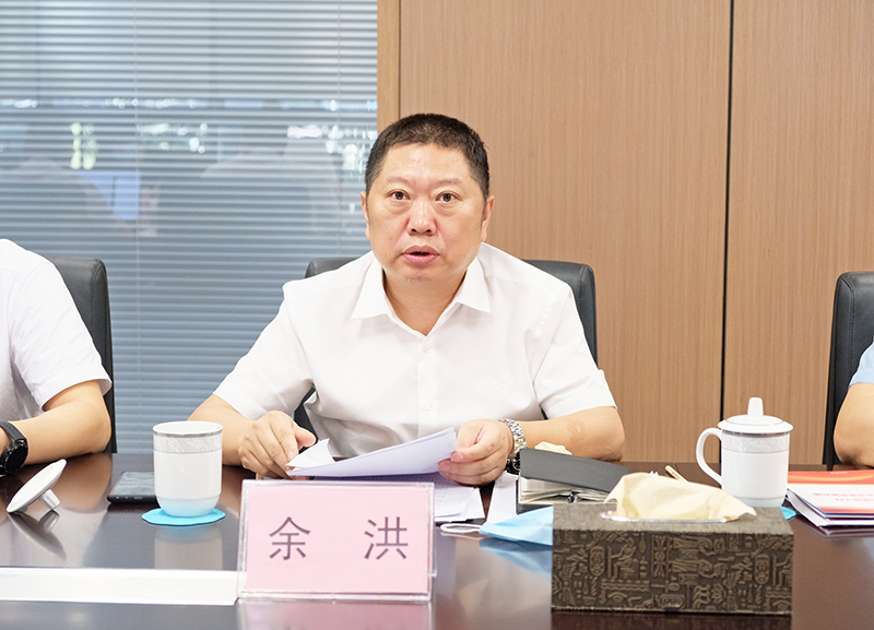 yh0612cc����(�й�)���޹�˾