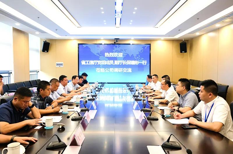 yh0612cc����(�й�)���޹�˾