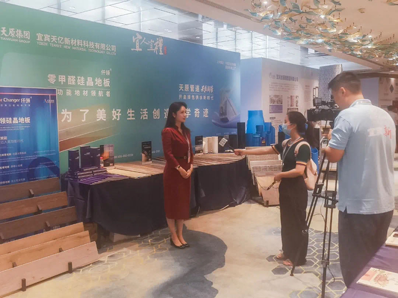 yh0612cc����(�й�)���޹�˾