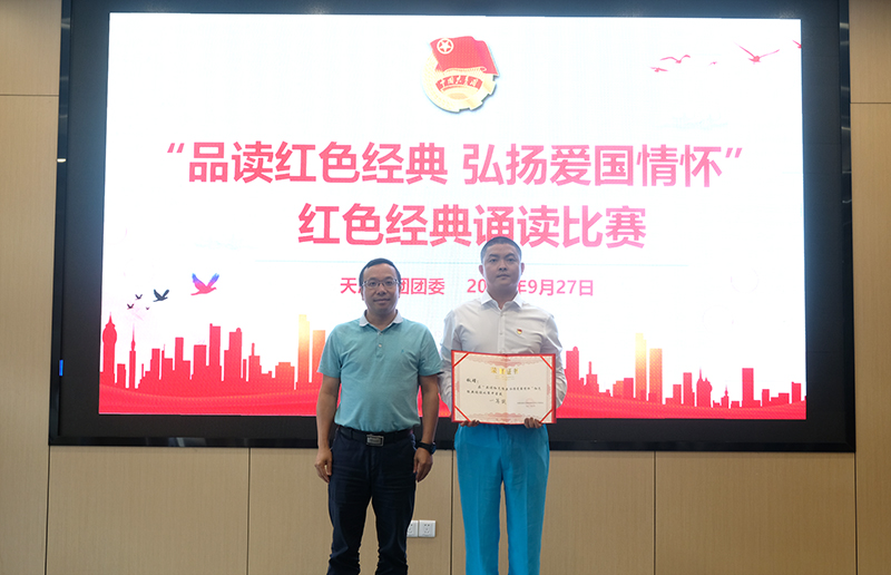 yh0612cc����(�й�)���޹�˾