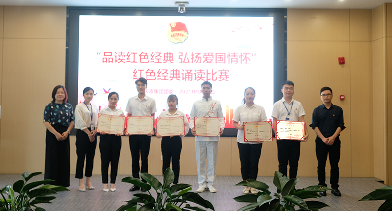 yh0612cc����(�й�)���޹�˾