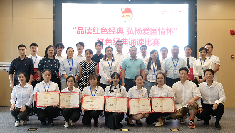 yh0612cc����(�й�)���޹�˾