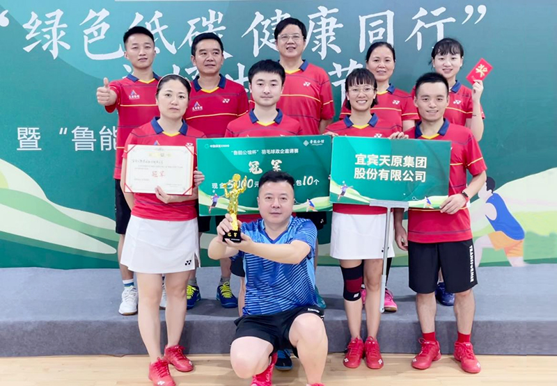 yh0612cc����(�й�)���޹�˾