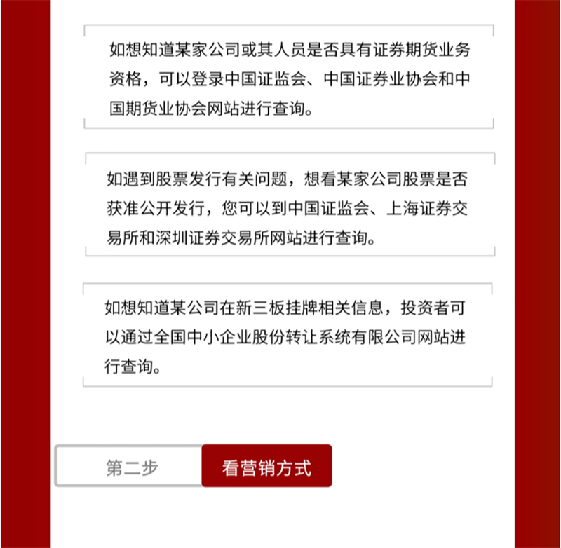 yh0612cc����(�й�)���޹�˾