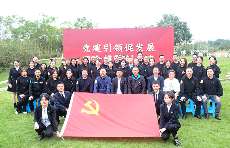 yh0612cc����(�й�)���޹�˾