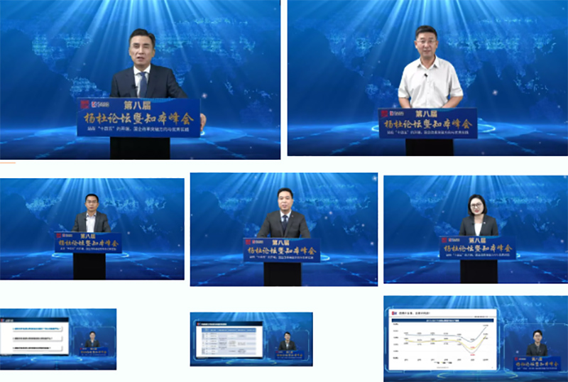 yh0612cc����(�й�)���޹�˾