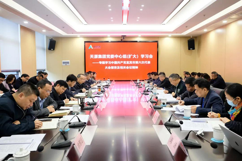 yh0612cc����(�й�)���޹�˾