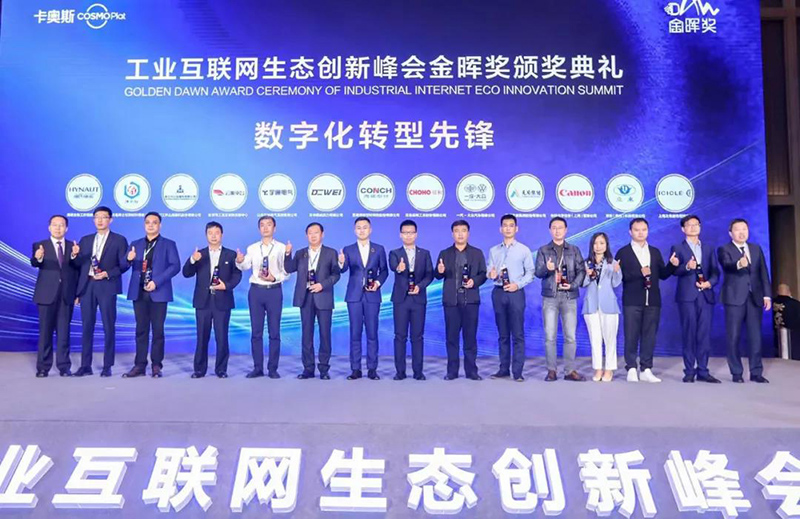 yh0612cc����(�й�)���޹�˾