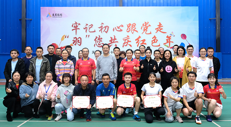 yh0612cc����(�й�)���޹�˾