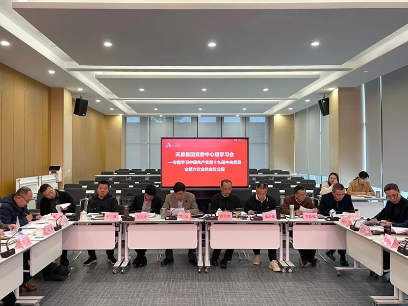 yh0612cc����(�й�)���޹�˾