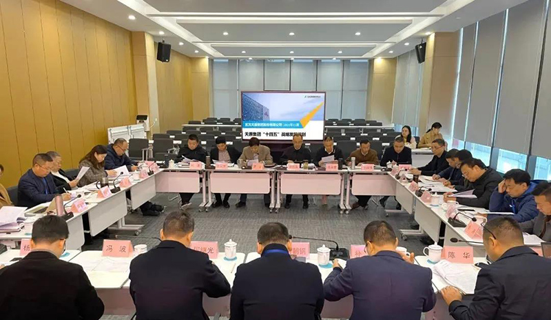 yh0612cc����(�й�)���޹�˾