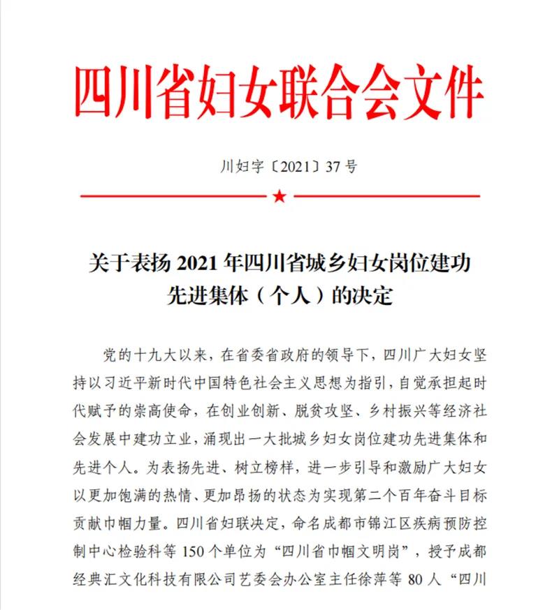 yh0612cc����(�й�)���޹�˾