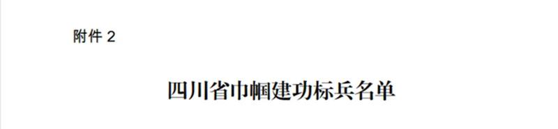 yh0612cc����(�й�)���޹�˾