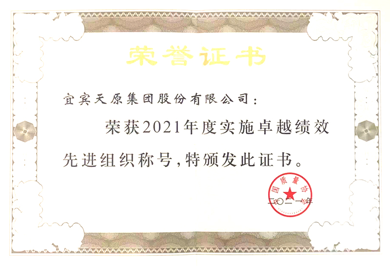 yh0612cc����(�й�)���޹�˾