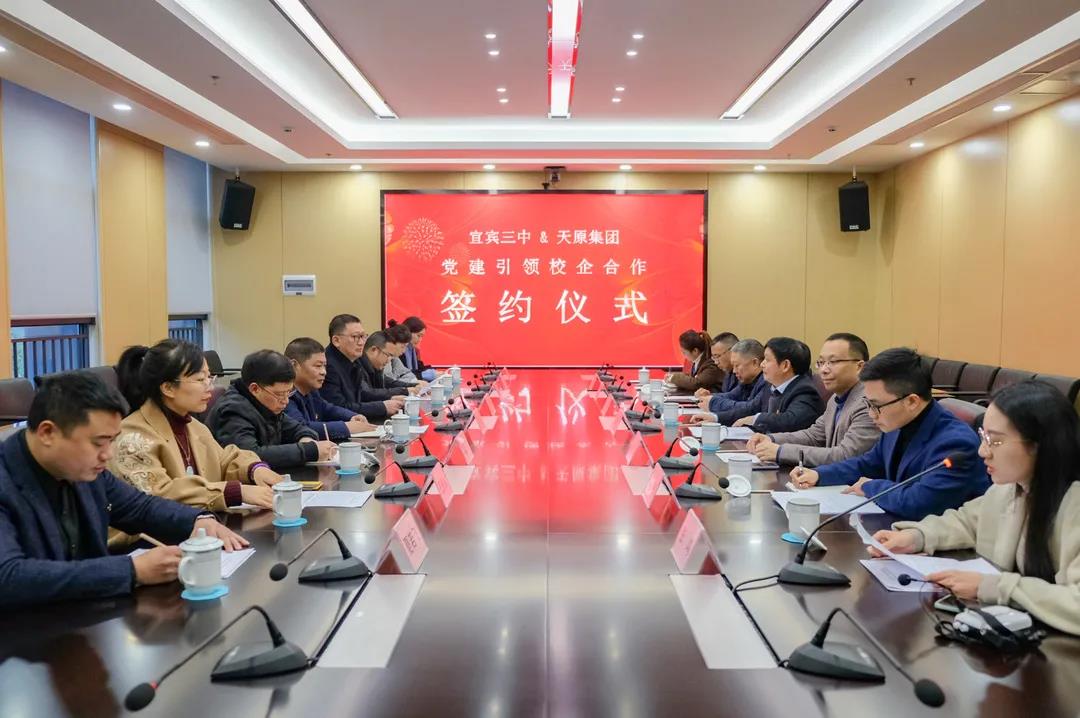 yh0612cc����(�й�)���޹�˾