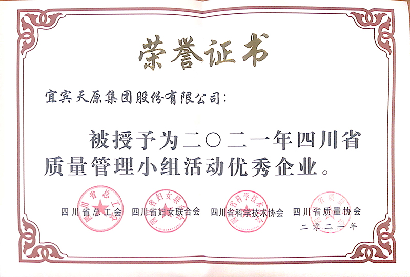 yh0612cc����(�й�)���޹�˾