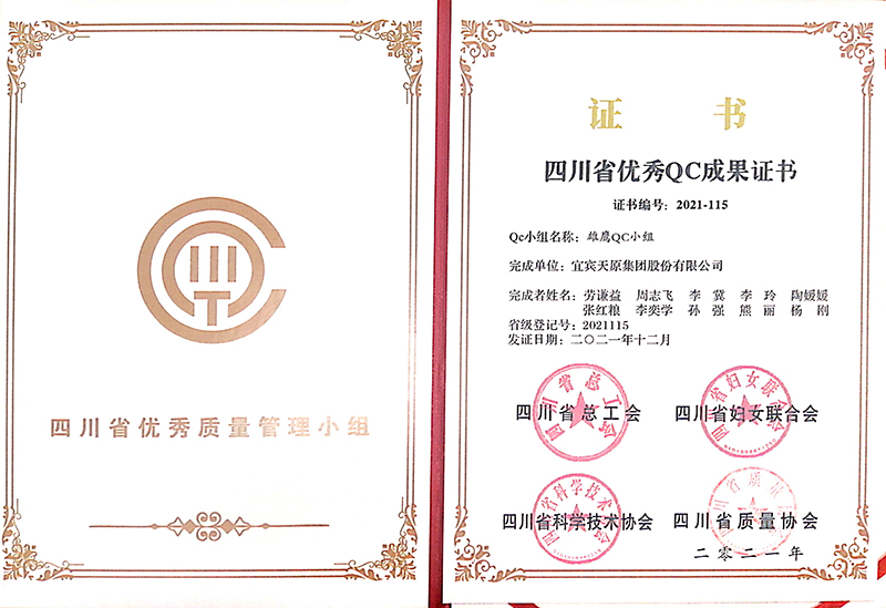 yh0612cc����(�й�)���޹�˾