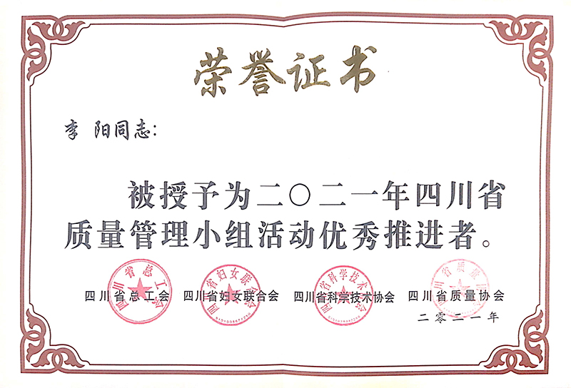 yh0612cc����(�й�)���޹�˾