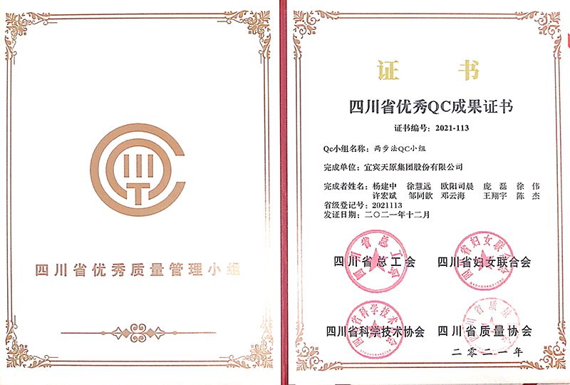 yh0612cc����(�й�)���޹�˾