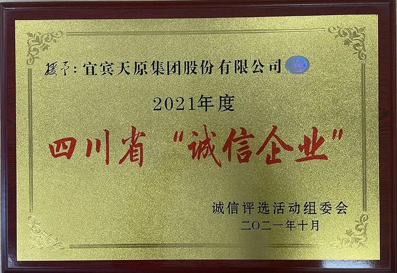 yh0612cc����(�й�)���޹�˾