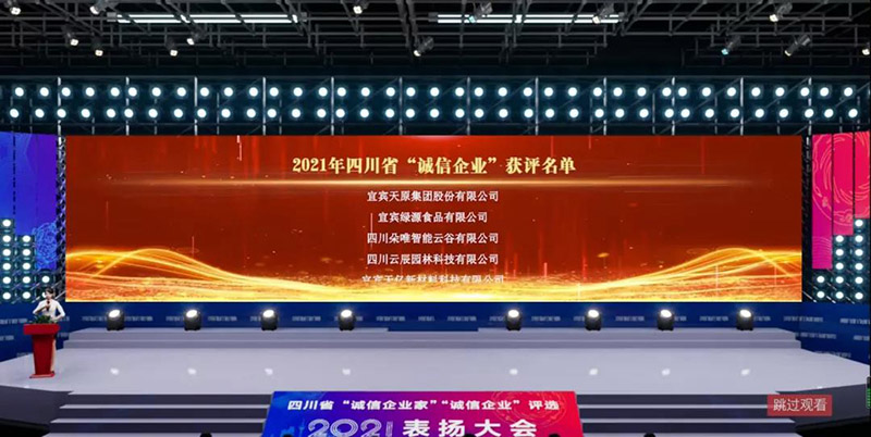 yh0612cc����(�й�)���޹�˾