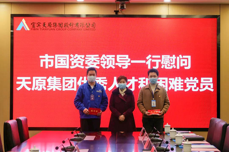 yh0612cc����(�й�)���޹�˾