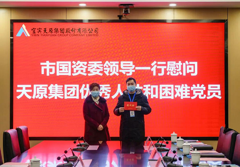 yh0612cc����(�й�)���޹�˾