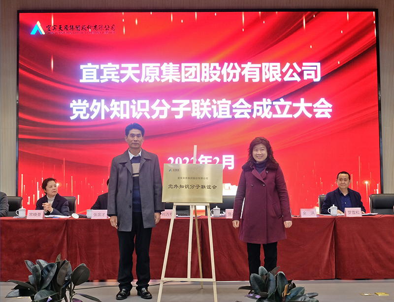 yh0612cc����(�й�)���޹�˾