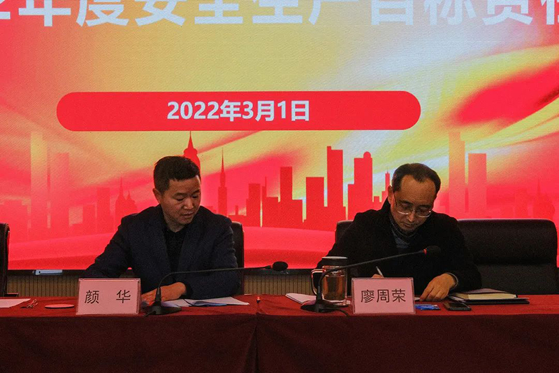 yh0612cc����(�й�)���޹�˾