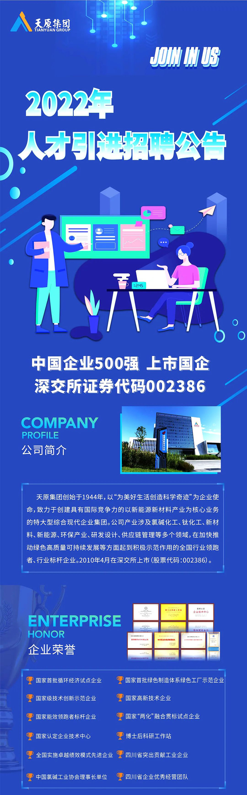 yh0612cc����(�й�)���޹�˾