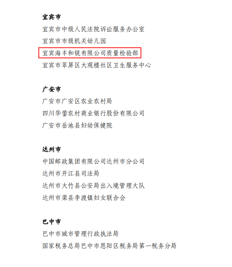 yh0612cc����(�й�)���޹�˾