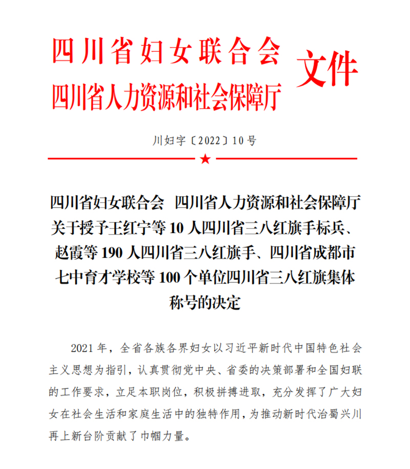 yh0612cc����(�й�)���޹�˾