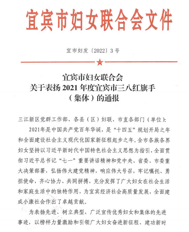 yh0612cc����(�й�)���޹�˾