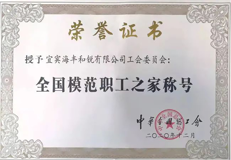 yh0612cc����(�й�)���޹�˾