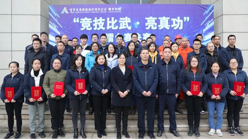 yh0612cc����(�й�)���޹�˾