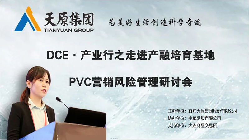 yh0612cc����(�й�)���޹�˾