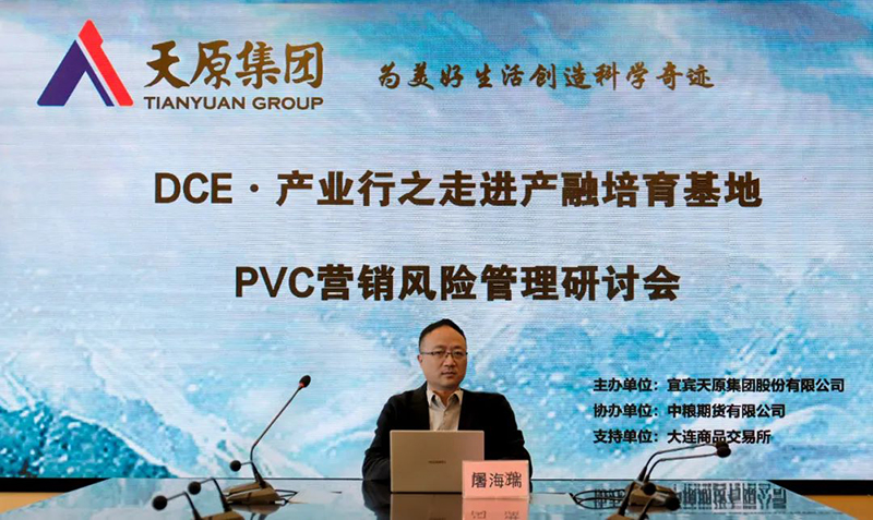 yh0612cc����(�й�)���޹�˾