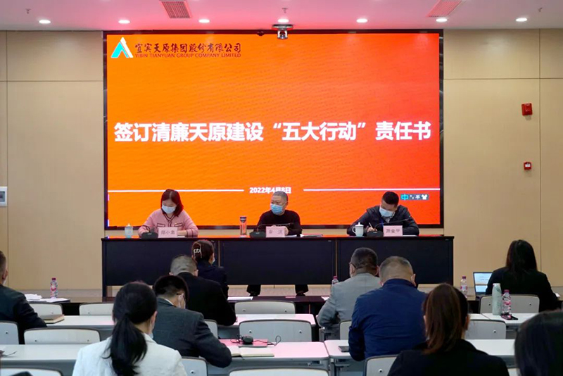 yh0612cc����(�й�)���޹�˾