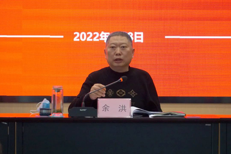 yh0612cc����(�й�)���޹�˾