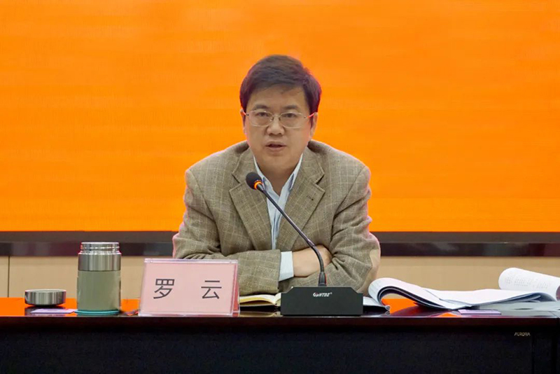 yh0612cc����(�й�)���޹�˾