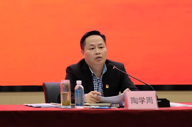 yh0612cc����(�й�)���޹�˾