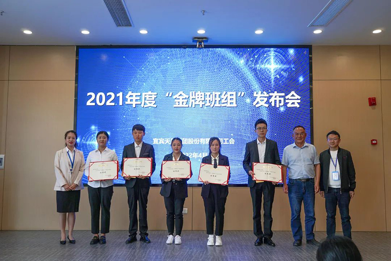 yh0612cc����(�й�)���޹�˾