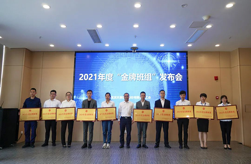 yh0612cc����(�й�)���޹�˾