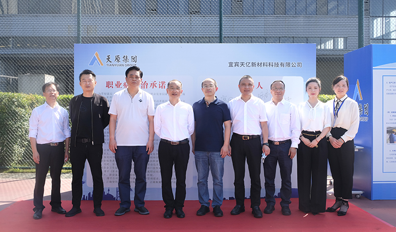 yh0612cc����(�й�)���޹�˾