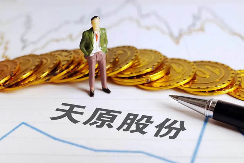 yh0612cc����(�й�)���޹�˾