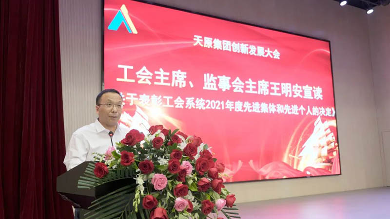 yh0612cc����(�й�)���޹�˾