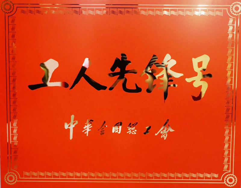 yh0612cc����(�й�)���޹�˾