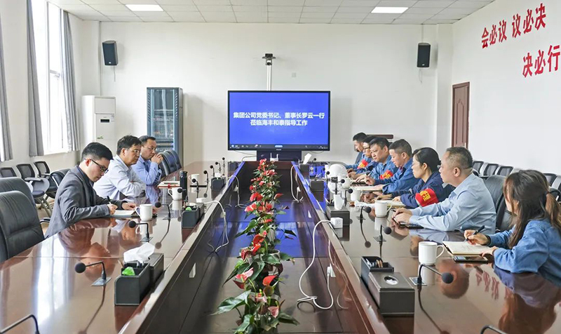 yh0612cc����(�й�)���޹�˾