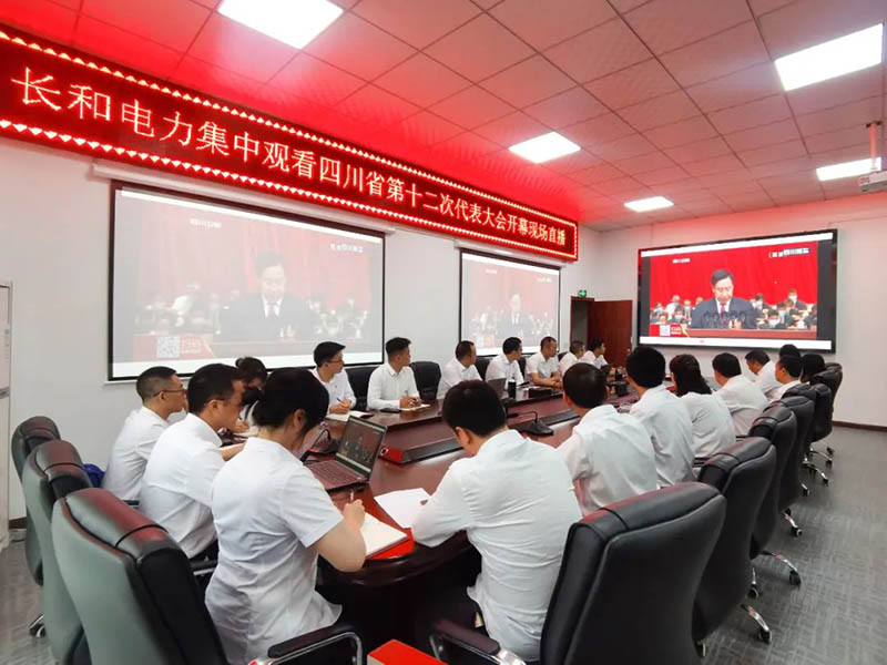 yh0612cc����(�й�)���޹�˾