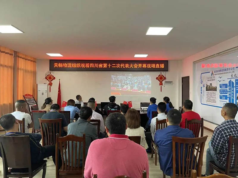 yh0612cc����(�й�)���޹�˾